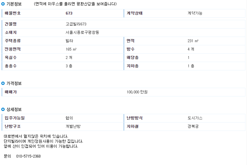 lg_d16303137332324_673.png