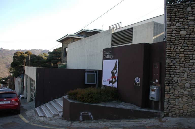 평창동풍경